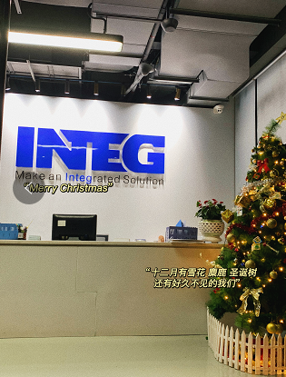 &ldquo;誕&rdquo;愿有你，共赴美好