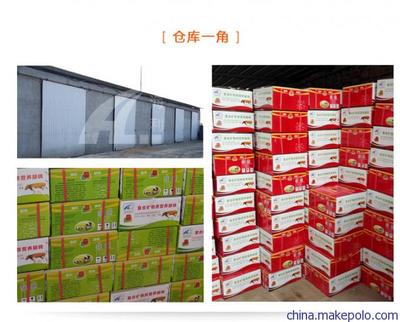 海利增強型營養牛羊舔磚 礦物質微量元素補充與飼料舔塊圖片大全