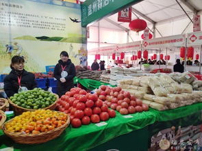 瑞安農(nóng)產(chǎn)品展銷會太火爆延期三天，新鮮水果零售等年貨等你帶回家