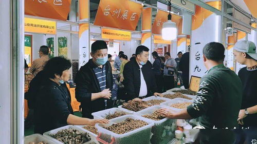臺州優(yōu)質(zhì)農(nóng)產(chǎn)品亮相2020浙江農(nóng)博會，綠色食物零售受熱捧